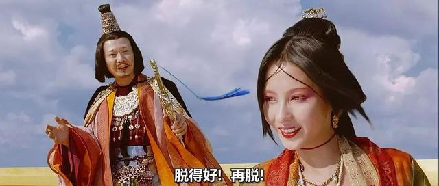 豆瓣5.4?陈凯歌说5年才能懂《无极》,15年后看果然被低估