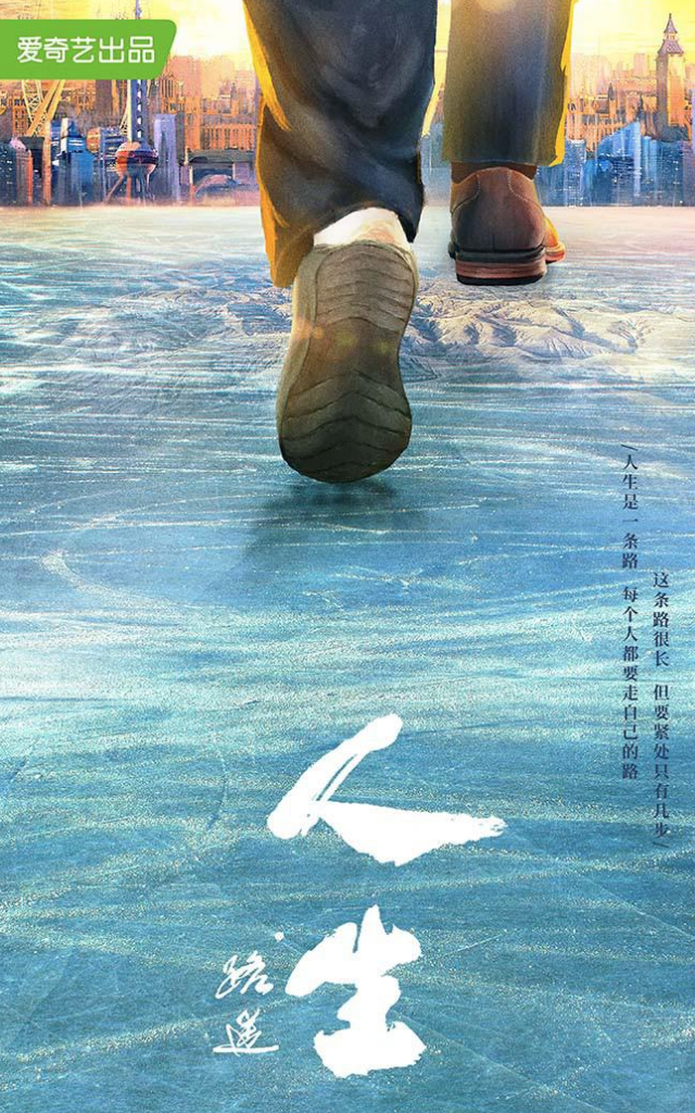正在拍摄中的17部近代、现代剧,部部都诱惑十足,让人期待