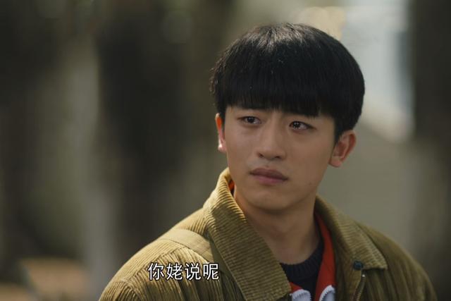 《人世间》原著“周家第三代”的结局:周玥嫁老男,周聪娶悍妻