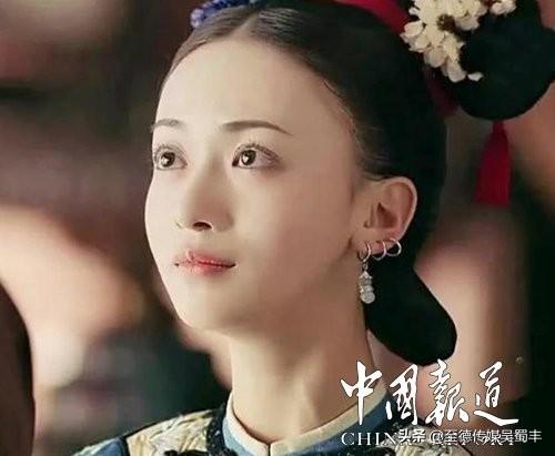吴姓当代演艺明星--中国内地女演员吴谨言