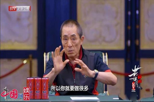 林超泽高颖浠落选 网友:张艺谋的舞台不需要流量