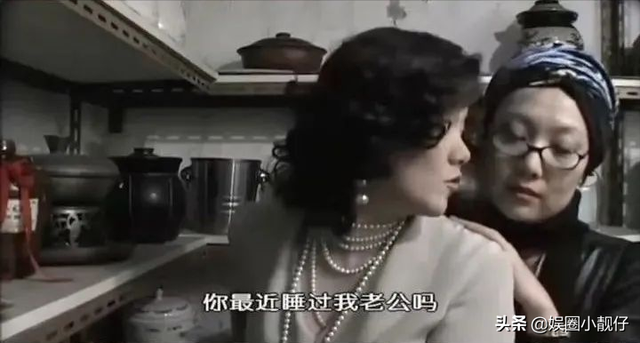 被传借肚逼宫,将杨幂踢出剧组,陈红可真够辣的