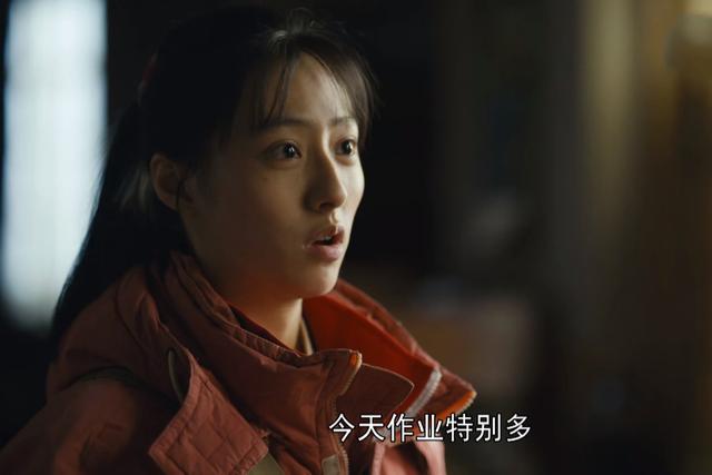 《人世间》原著“周家第三代”的结局:周玥嫁老男,周聪娶悍妻