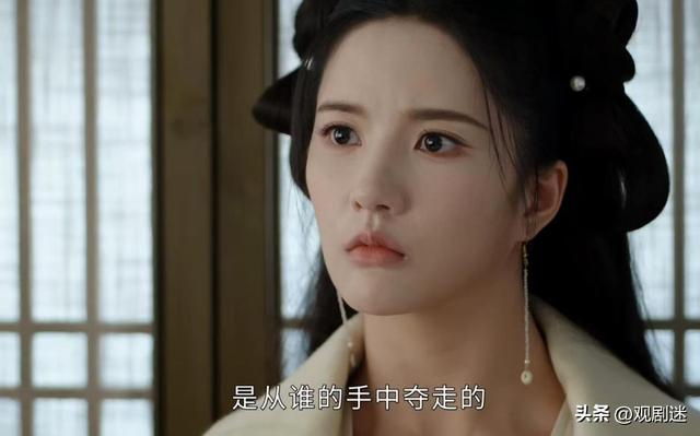 《墨雨云间》7位“秀儿”,37岁“方茴”嫩如少女,25的她超惊艳