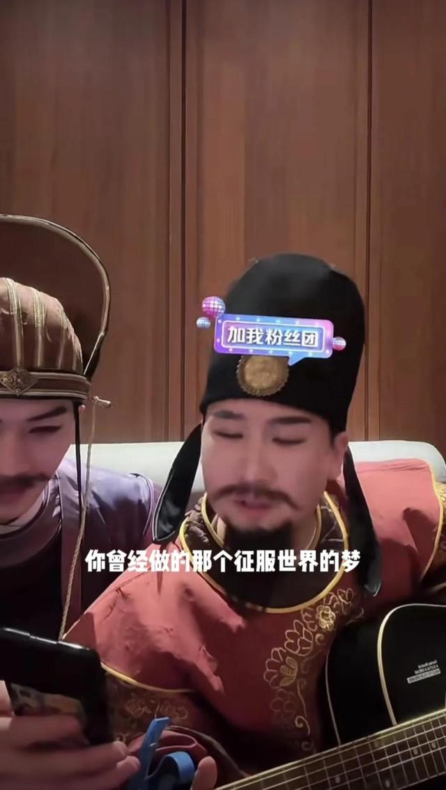 盛唐密盒杜大人唱《孙大剩》,唱出小人物的心酸