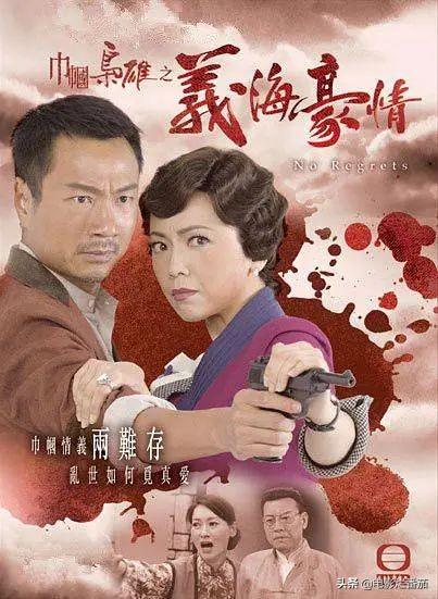 数一数,TVB近十年出了多少高分剧,不禁为坚守香港的电视人点赞