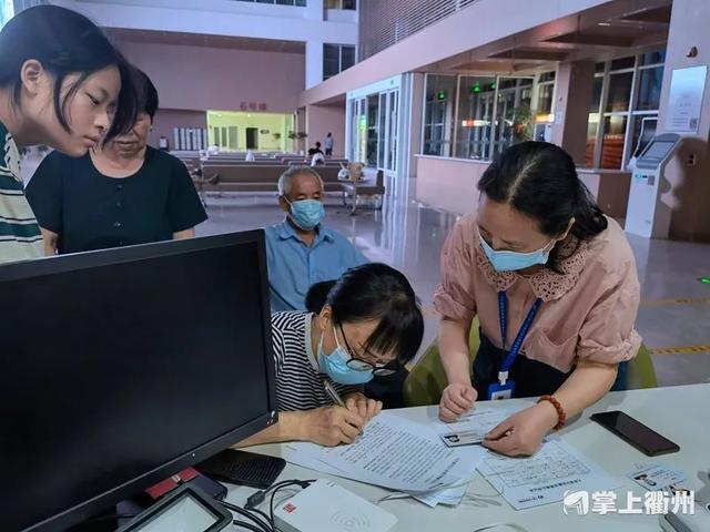 浙江一退役军人离世 家人捐出所有可用器官,泪目