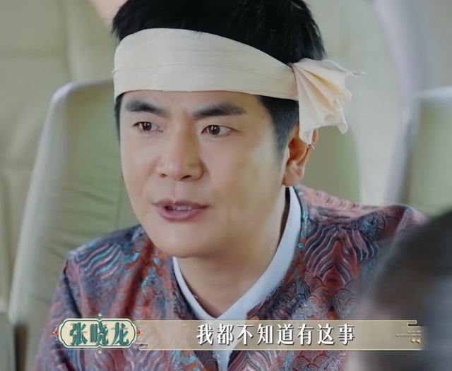 不去陶欣然婚礼,连信息也不发,孙茜的势利和小心眼被张晓龙戳破