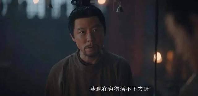 北京卫视今晚开播!40集古装悬疑剧来了,豆瓣评分8.6,要火了