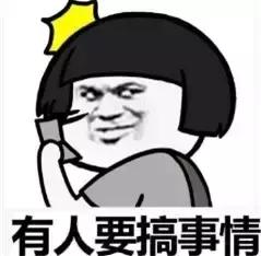 支付宝变“支付鸨”！你就不能安安静静的做个钱包吗？