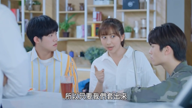新台腐开播,颜值太可了