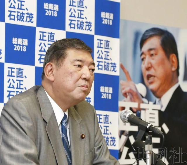 时隔13年再因健康问题辞职,这次安倍的继任者是谁?