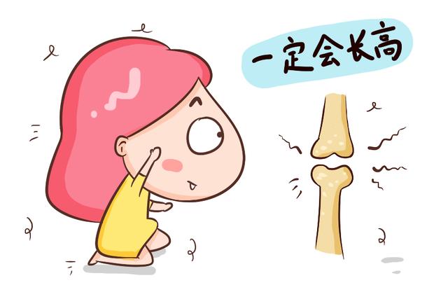 “妈妈矮一窝”?宝妈在这些方面做足功课,孩子也能养出大高个!