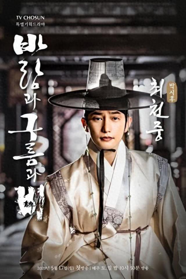 朴施厚新剧创高分,42岁仍保持鲜肉颜值,女主曾和梅根演同一角色