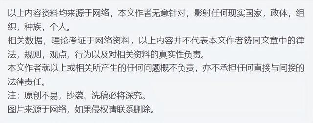 “头号警花”王菲:靠身体上位,声称我老公是厅长,你有种就告我