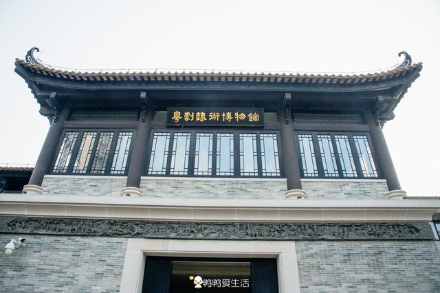 老广的印记:东山少爷西关小姐的内涵,藏在这两个片区里