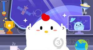 海洋之舟(海洋之舟是以下哪种动物的别称？2022年6月8日蚂蚁庄园答案)