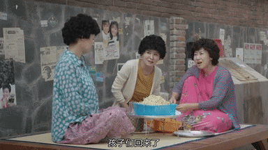 还记得《请回答1988》里的珍珠吗?土耳其总统也喜欢她