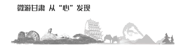玉门关——你就是古诗里的样子