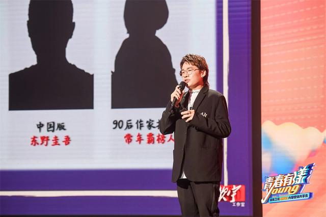 快本改版、天天重回周五档,湖南卫视公布明年剧单和综艺