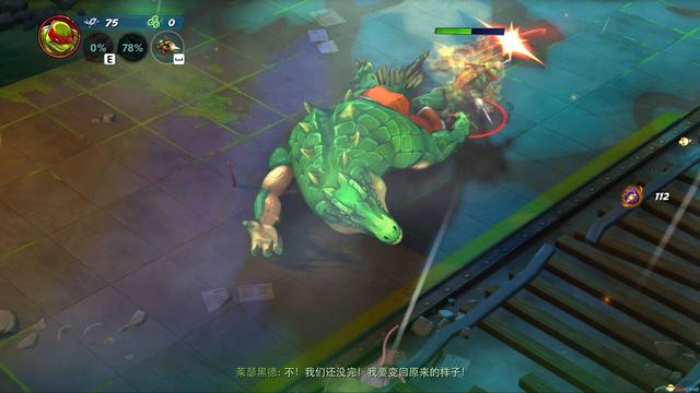 《忍者神龟:破碎命运》图文攻略 上手指南及试玩评测