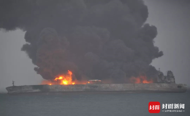 桑吉轮连烧7天多次爆燃 4人冒死登船26分钟未能进入船员生活室
