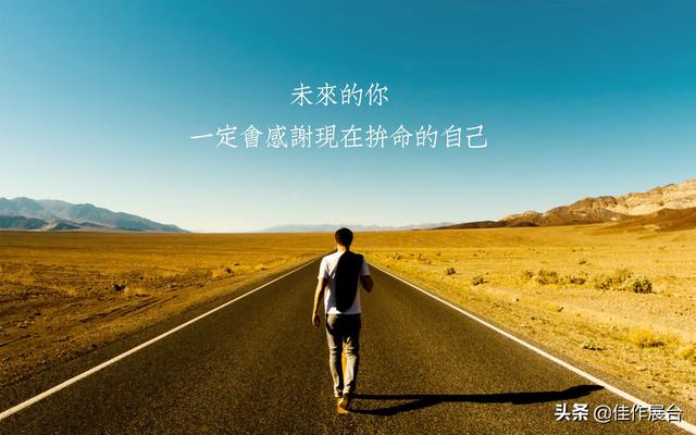 苦乐年华 丨 有笑,未必不是破碎心;有痛,何苦不做潇洒人
