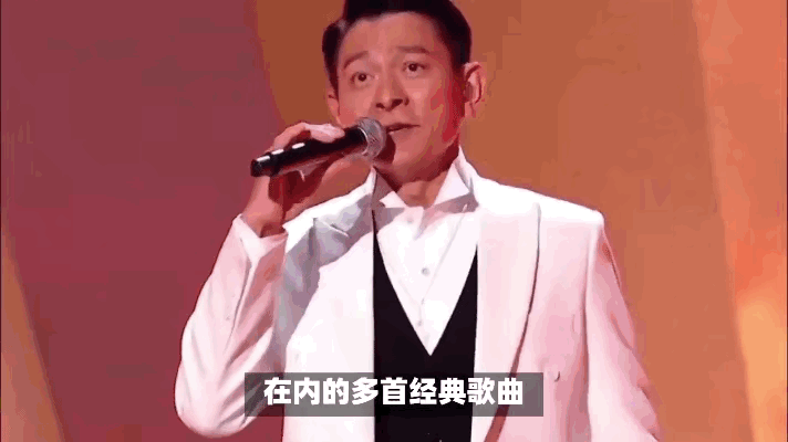 刘德华58岁老婆朱丽倩现身,臃肿显老态,夫唱妇随陪老公开演唱会