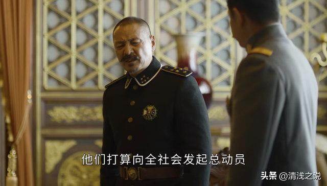 觉醒年代:铁打的警察厅总监吴炳湘,流水的教育总长、步军统领