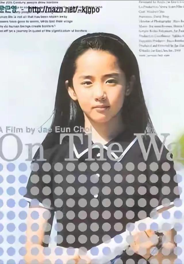 韩国3位小童星,成年后变化大,文根英变胖了,小长今却越变越美