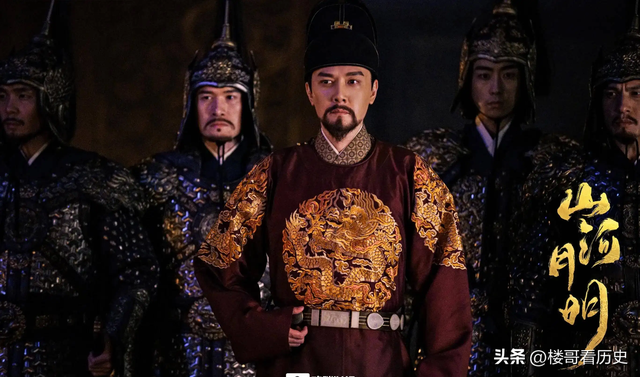 一次不忠终身不用,站错队的辽王何去何从:记永乐时代的荆州辽藩