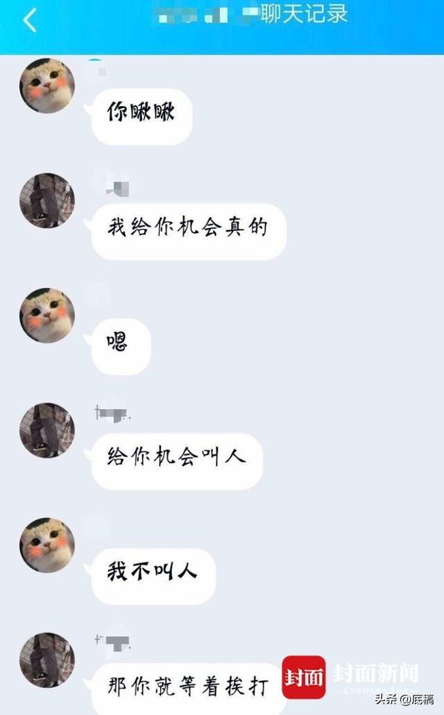 “数学怪才”疑劝架被同学报复打死,母亲:至今没得到道歉,只盼严惩
