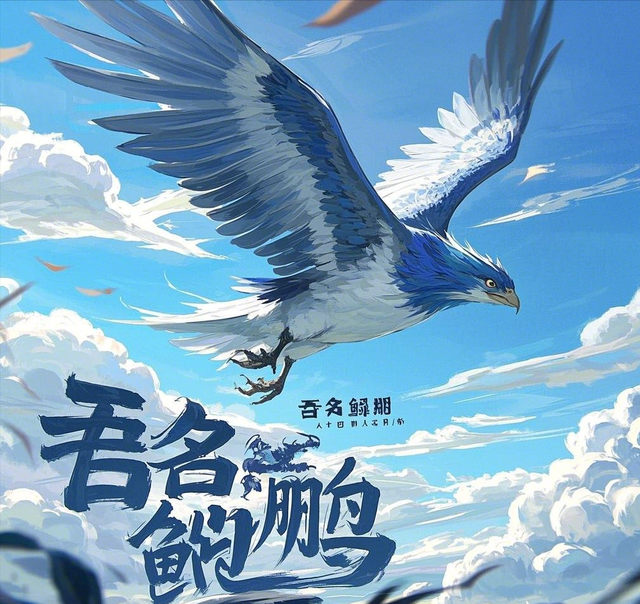 推荐三本无敌巨好看的洪荒文,天地之间,唯我独尊