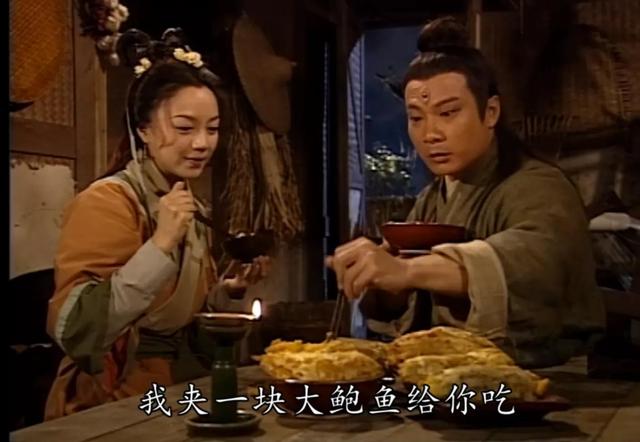 重温港版《封神榜》,遇到杨戬这样的男人就嫁了吧
