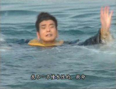 靠演《天龙八部》爆红,炒股亏千万,“鸠摩智”李国麟如今怎样了
