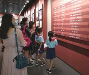 我以前不知道(“一大会址”日记｜小学生结伴参观：看到了以前不知道的故事)