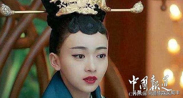 吴姓当代演艺明星--中国内地女演员吴谨言