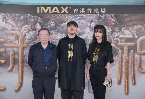 封神系列电影的文化影响力
