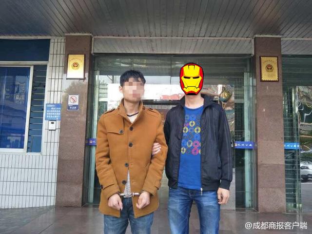 网购《楚乔传》同款刺客夜行衣 巴中男子夜盗单位公款被抓