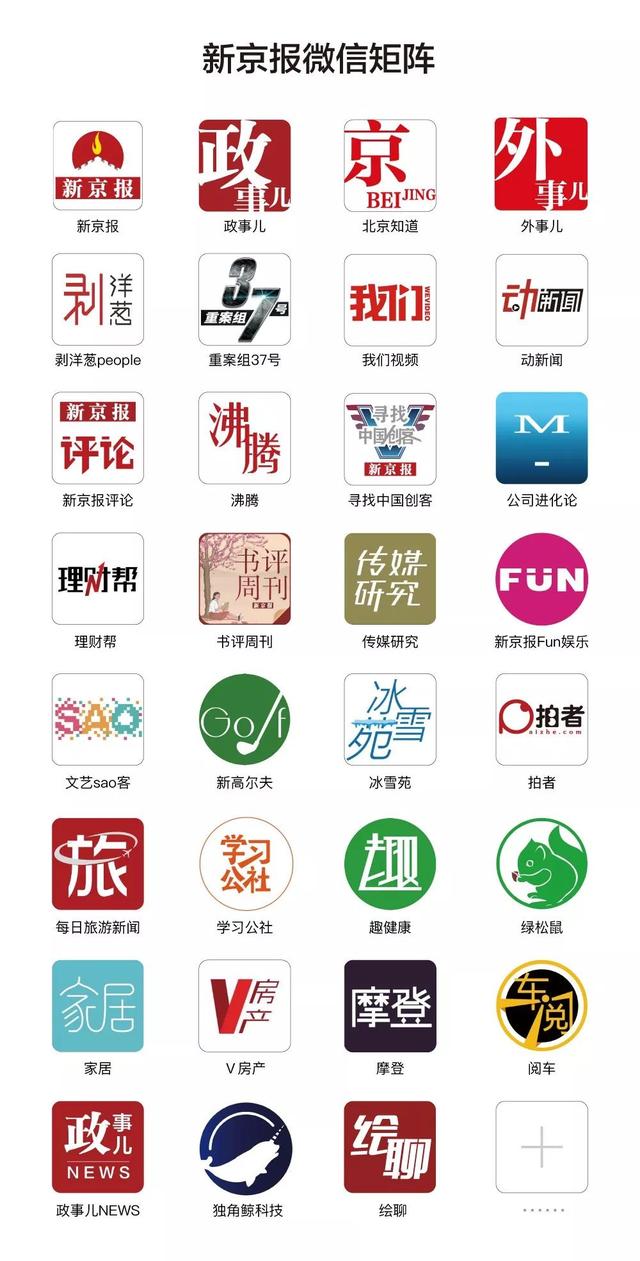 豆瓣0分却看哭10万人！4岁孩子为上学爬悬崖走钢索、死里求生……