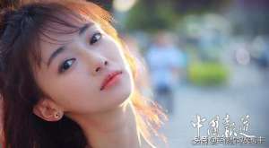 姓吴的女明星(吴姓当代演艺明星--中国内地女演员吴谨言)