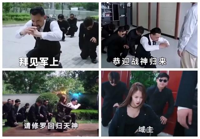 赘婿网文这么多,为什么只有“歪嘴龙王”管云鹏火出圈了?