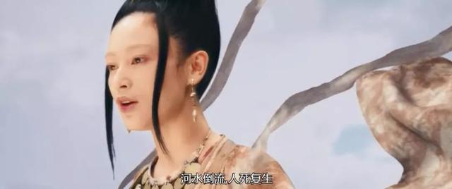 豆瓣5.4?陈凯歌说5年才能懂《无极》,15年后看果然被低估