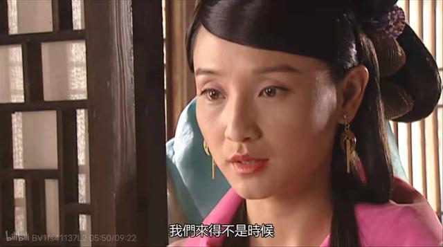 《小鱼儿与花无缺》江枫、花月奴、邀月的悲剧,没有一个值得同情