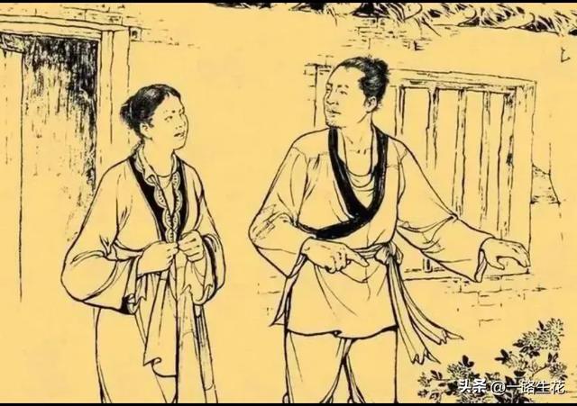 民间故事:“母女共伺一夫”