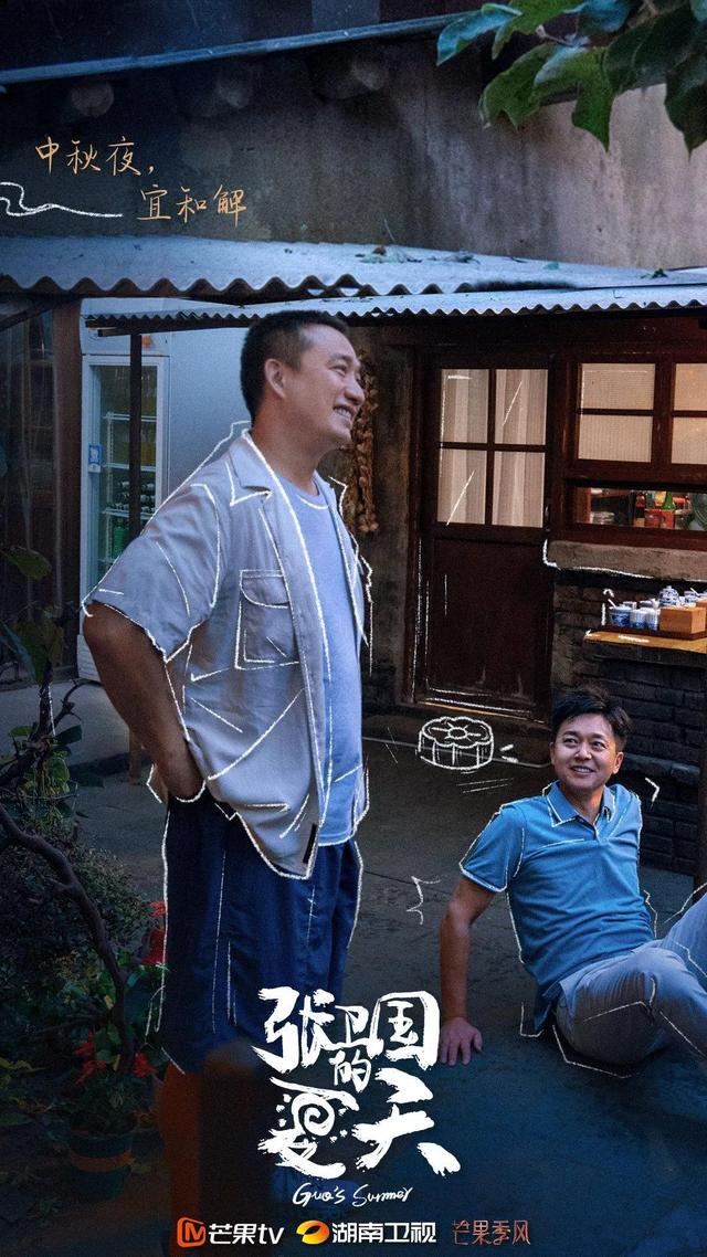 除了侏罗纪世界3,6月还有这21部好片好剧,一起期待吧