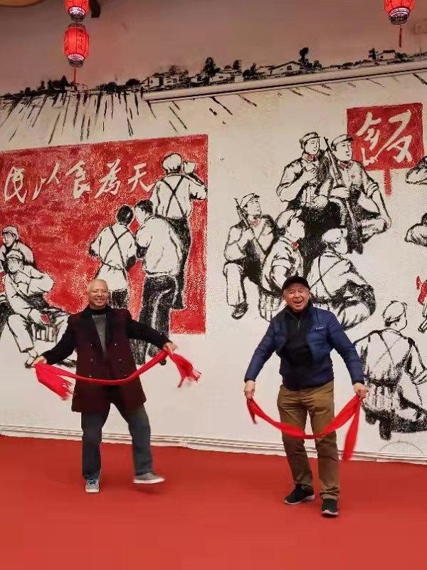 在德清钟管镇游干山人民公社