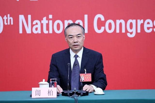 訚柏已任中央政法委秘书长 訚柏简历一览