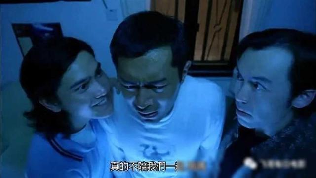 香港十大经典恐怖片,你都敢挑战吗