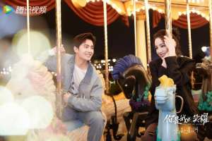 荣耀电视剧(杨洋迪丽热巴迪士尼“约会”《荣耀》将迎大结局)